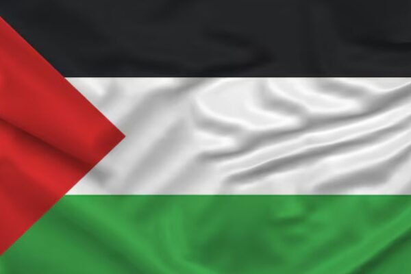 Palestinian Flag